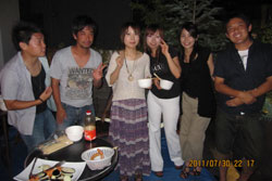 BBQ Party